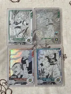 ドラゴンボールスーパーダイバーズ アドバンス　孫悟空　GDR