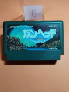 ぺいさん様 リクエスト 2点 まとめ商品