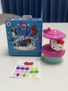 ハッピーセット ユニバーサルスタジオ おさるのジョージ ハローキティ3点セット