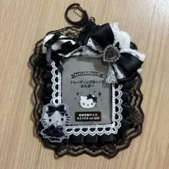 サンリオ　ハローキティ　トレカケース　パスケース　黒