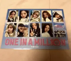 TWICE ONE IN A MILLION 映画 入場特典 トレカセット
