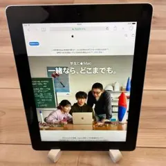 【Wi-Fiモデル】iPad 第4世代/16GB/A1458 MD510J/A