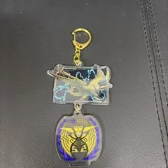 モンスターハンター レ・ダウ アクリルチャーム　キーホルダー