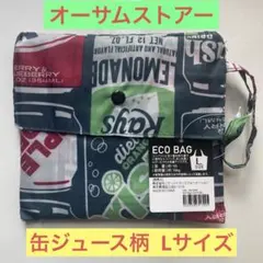 Item thumbnail for item 1ff5698f-5b1e-4c49-b9c9-c5c5263e76e2