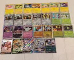 ポケモン　カード　まとめ売り