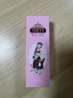 ハンドクリーム　新品