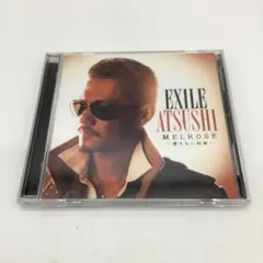 【W053】MELROSE～愛さない約束～