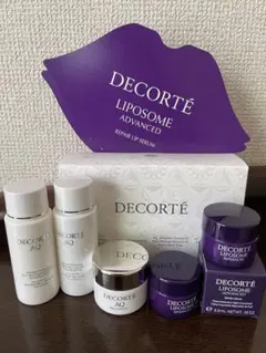 DECORTE トライアルセット