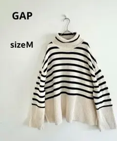 GAP ハイネックオーバーサイズニット　ボーダー　リブ　ゆったり