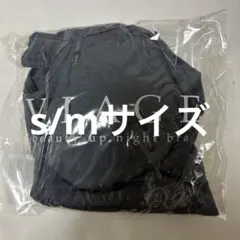 VIAGE ビューティアップナイトブラ S/M ブルーグレーのサムネイル