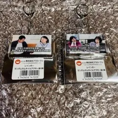 レインボー サムネイルアクリルキーホルダー 第一弾 - メルカリ