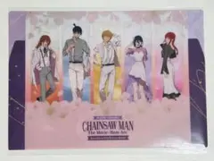 チェンソーマン レゼ篇 プリンスホテル カフェ 来場特典 ランチョンマット