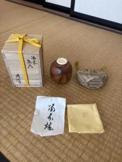 茶道具 清風篭炭斗 淡々斎好 和田菁竺作 風炉用 炭斗 共箱 - メルカリ