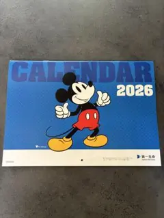 ミッキーマウス壁掛けカレンダー 2026年