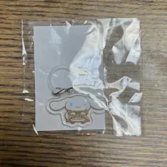 ＝LOVE 齋藤樹愛羅 標記吊飾 肉桂