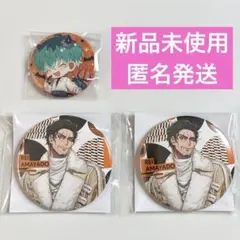 ヒプマイ 缶バッジ3点セット