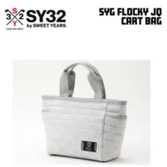 未使用　SY32ゴルフ　男女兼用　カートバッグトートバッグ　グレーのサムネイル