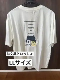 Item thumbnail for item e354dc3f-869f-4eff-890a-f0f506371fab