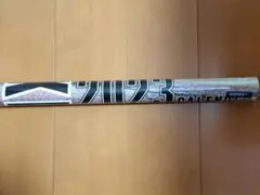 Item thumbnail for item 6bf2b7bd-7f91-4877-8abe-6e4e23179701