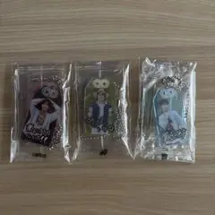 新品未開封 SnowMan お守りキーホルダー BREAKOUT 全員 セット