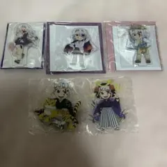 鬼滅の刃　ホワイトデー　ハロウィン　こどもの日　ピクニック　寅年　宇髄天元