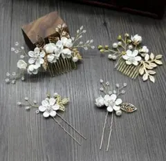 4点セット!　髪飾り　花　かんざし　韓国　結婚式　パーティー　白色　ホワイト