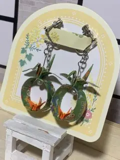 折り鶴イヤリング#4