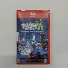 Switch2 ポケモンレジェンズ Z-A