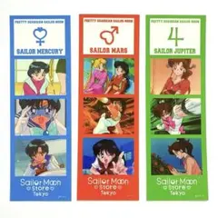 セーラームーン ロングフォトステッカー