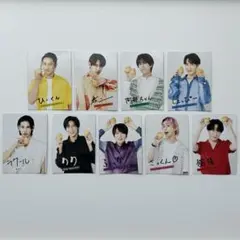 SnowMan POTATO 厚紙