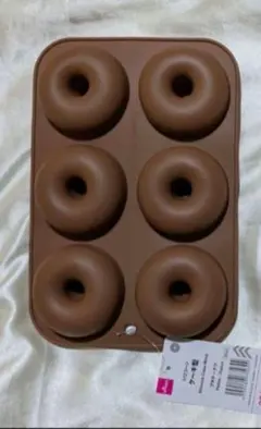 Item thumbnail for item a6c49ec4-56f6-4ed7-b7af-564f7889d662