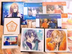 うたプリ スタツア レン 真斗セット