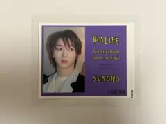 BOYNEXTDOOR ラベル缶 ソンホ　オンライン限定