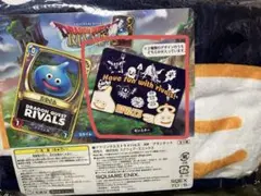 ドラゴンクエストライバルズ ブランケット モンスターデザイン
