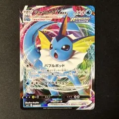 tats-p様 リクエスト 2点 まとめ商品