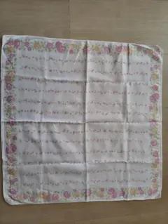 Item thumbnail for item ea35f610-f150-4d1d-b6aa-af16ffe1e4fb