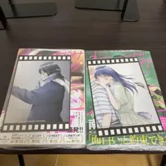 2025年最新】ネズミの初恋の人気アイテム - メルカリ