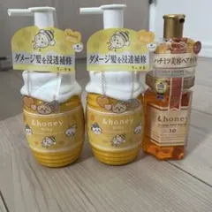 アンドハニー　ヘアミルク、オイルセット