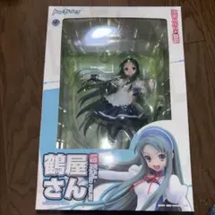 涼宮ハルヒの憂鬱 鶴屋さん （1/8スケール PVC塗装済み完成品）