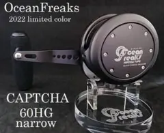 2025年最新】キャプチャ60HGの人気アイテム - メルカリ