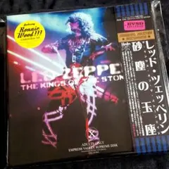 レッド・ツェッペリン:超暴力殺人仲間⭐️6CD BOX レッド・ツェッペリン:超暴力殺人仲間⭐️6CD BOX - メルカリ