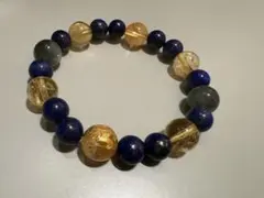 【高品質】ラピスラズリ ラブラドライト シトリン 水晶(白虎金彫) ブレスレット