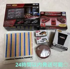 2026年最新】トミカくじ ラストワンの人気アイテム - メルカリ