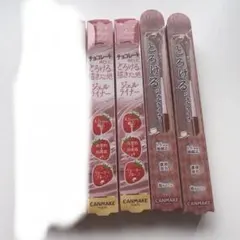 キャンメイク CANMAKE クリーミータッチライナー 09 14