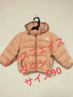【美品】THE NORTH FACE キッズダウンジャケット ピンク