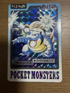 ⭐︎希少⭐︎ ポケモンカード　カードダス　カメックス 2026年最新】カメックス カードダスの人気アイテム - メルカリ