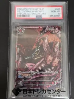 ル*ン様 ポケモンカード ゴッドパック 120g ポケモンカード ゴッドパック 4パック ポケポケ】ゴッドパックとは