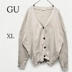 577◇GU◇ワイドリブコクーンカーディガン ニット 長袖 XL ゆったり 綿混