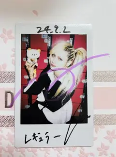 2025年最新】ashmaze 詩結の人気アイテム - メルカリ