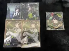 ツイステ リリア・ヴァンルージュ まとめ売り